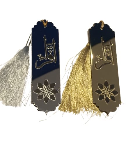 Book mark 1 pec golden \ 1 pcs silver ( 2 pec set)