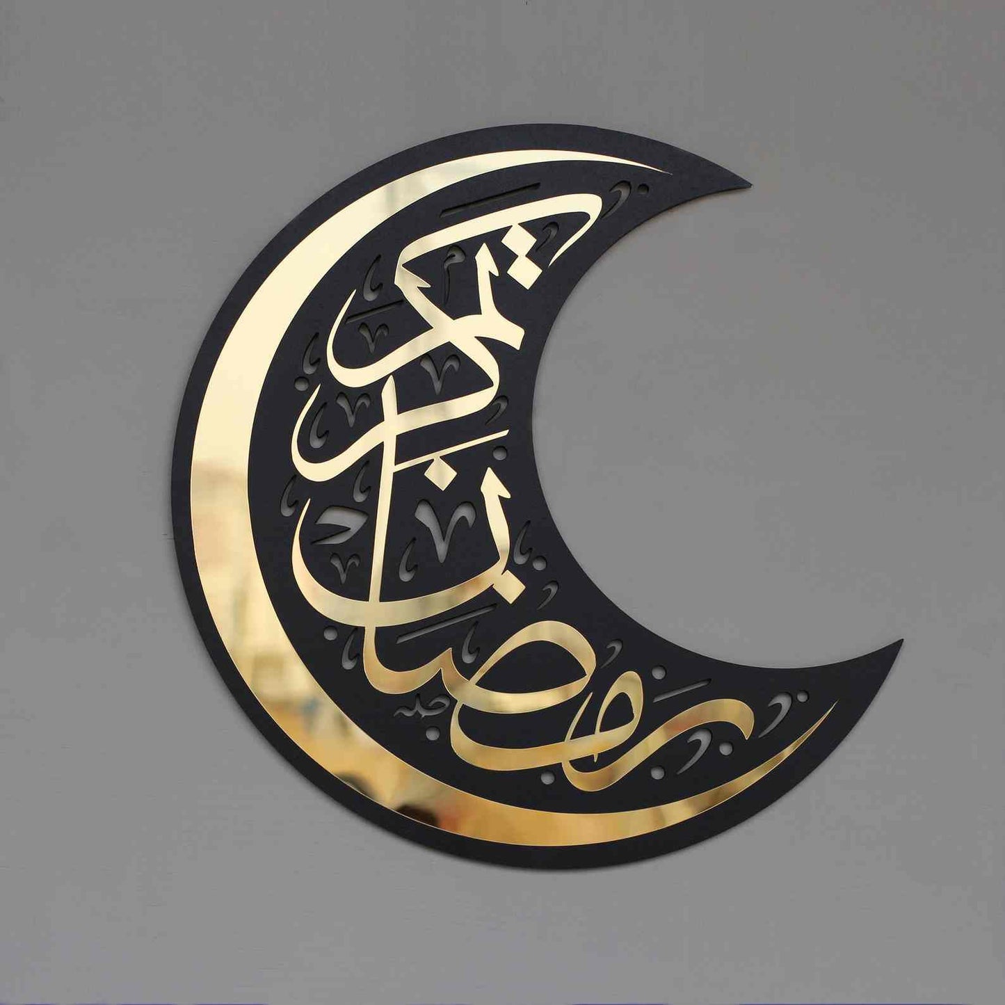 Ramzan kareem Wall decorations.Acrylic mirror+ MDF.