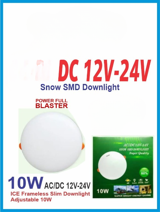 ICE Frameless Slim Downlight Adjustable 10W DC12/24V