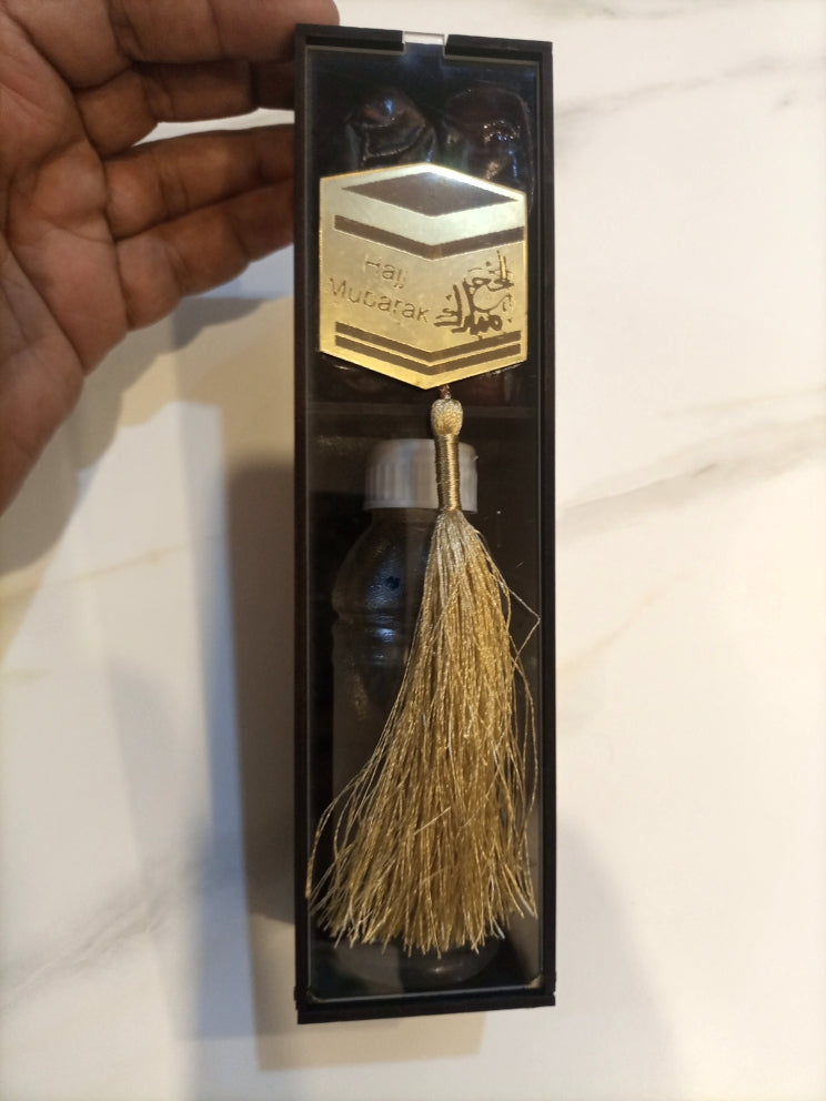 Hajj Mubarak Gifts box MDF wood material