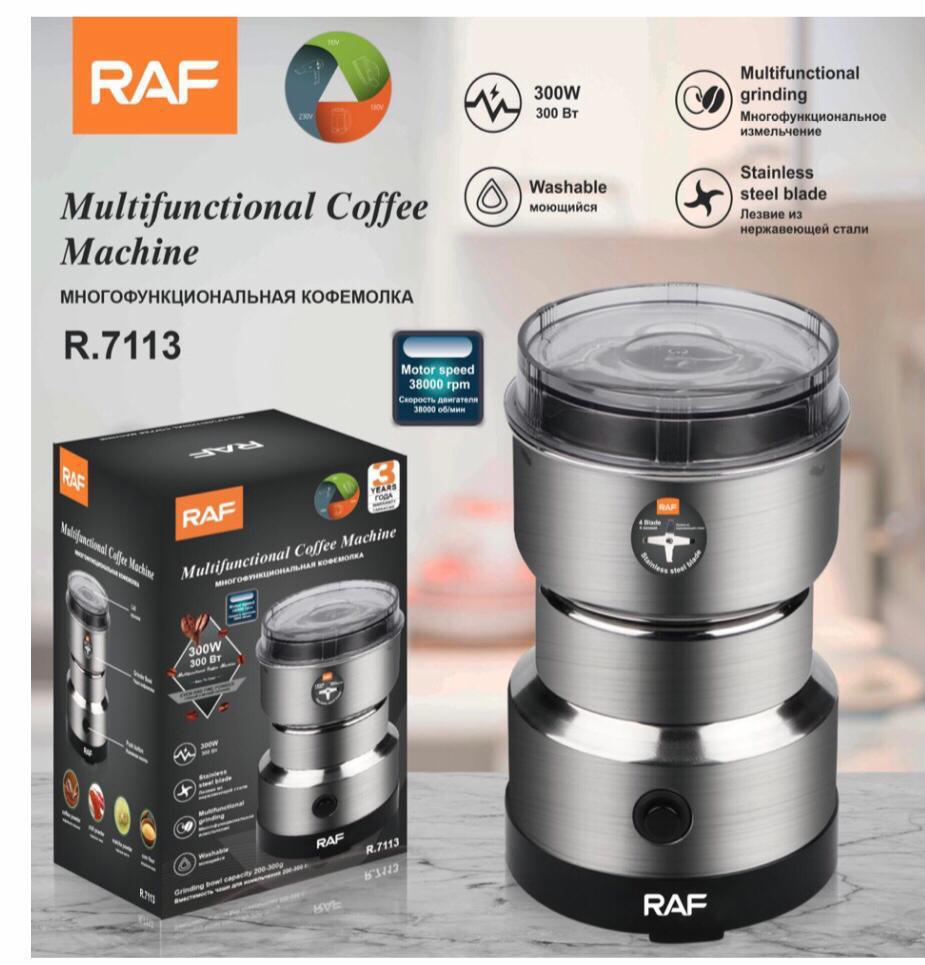 MULTI PURPOSE ELECTRIC COFFEE GRINDER AUTOMATIC COFFEE SPICE BEAN GRINDER STAINLESS STEEL - 300Watts