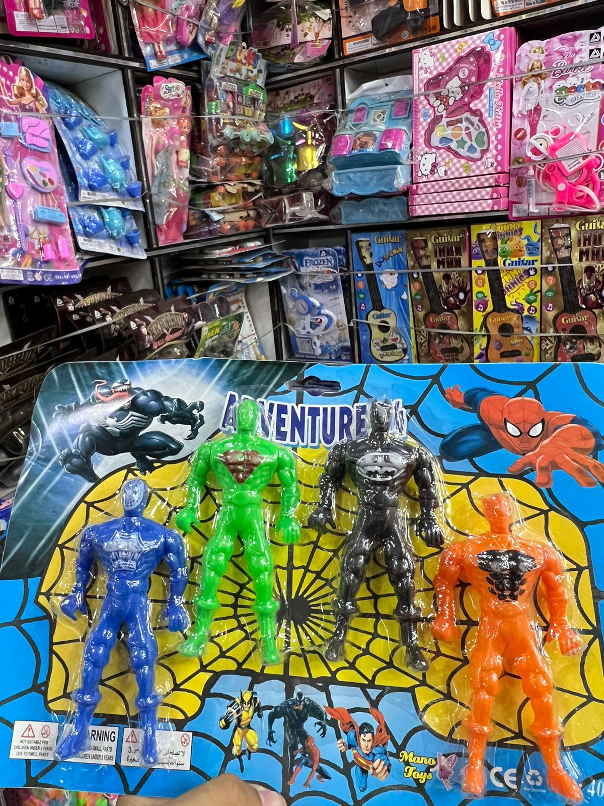 Pack of 4 avengers for kids