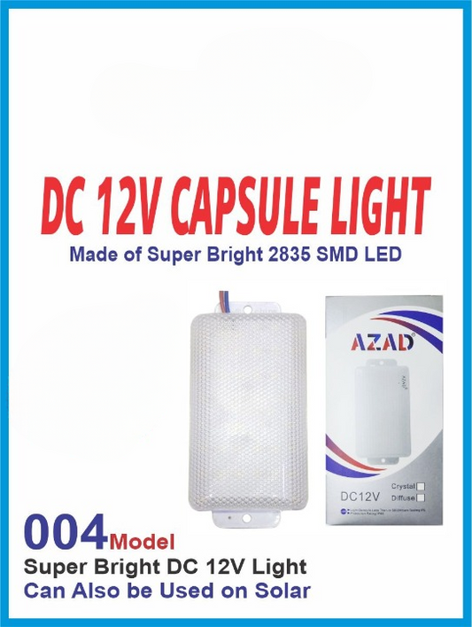 DC 12V capsule light 004 model