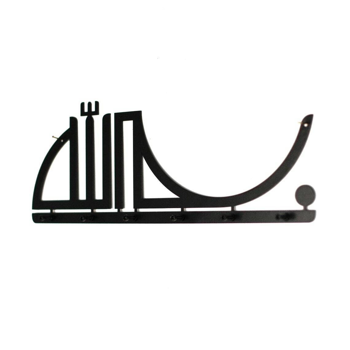 Bismilla Key holder 8×3 inch size Wooden material