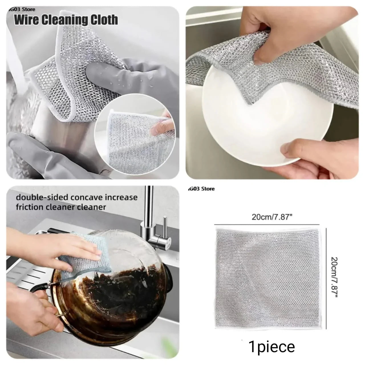 CLEANING CLOTH SET